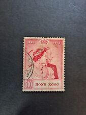 Hong kong 1948 for sale  AMERSHAM