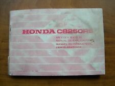 Honda cb250rs 1980 for sale  SOUTH PETHERTON