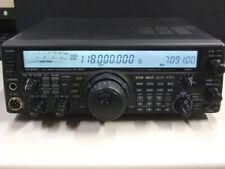 Yaesu 847s 10w d'occasion  Expédié en Belgium