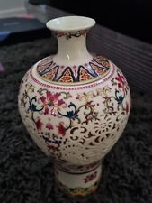 Chinese porcelain pierced for sale  WARRINGTON