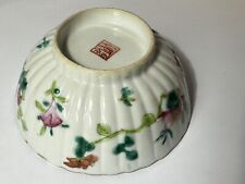 Antique chinese porcelain for sale  LONDON