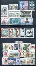 Monaco stamp annee d'occasion  Grisolles