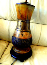 Antique asian vase for sale  Chicago