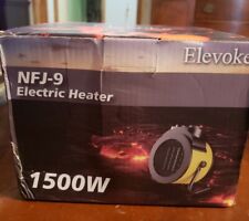 Elevoke 1500w portable for sale  Odenville