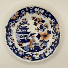 Chinese willow pattern for sale  LITTLEHAMPTON