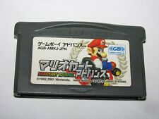 Mario Kart Advance japonês Game Boy Advance GBA Japão importação vendedor dos EUA comprar usado  Enviando para Brazil