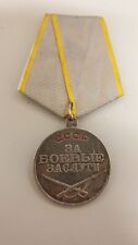 Rden abzeichen medaille gebraucht kaufen  Chorweiler