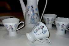 Vintage 1950s rosenthal gebraucht kaufen  Bad Soden