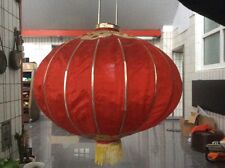 66cm wunderschöne lampion gebraucht kaufen  Brake