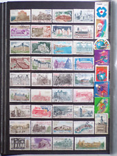 Collection french stamps for sale  COVENTRY