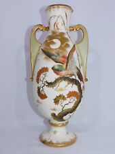 Ancien vase royal d'occasion  Corbehem