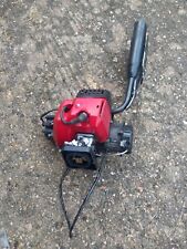 Mini moto engine for sale  AYLESFORD