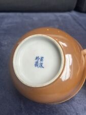 Antique chinese blue for sale  MANCHESTER