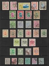 Middle east stamp for sale  PLYMOUTH