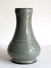 Vase china glasur gebraucht kaufen  Hamburg