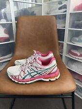 Asics Kayano 20 “GUMBALLS” for sale  Shipping to South Africa