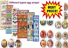 Easter egg wraps for sale  LONDON