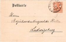 Alte postkarte stuttgart gebraucht kaufen  Bochum