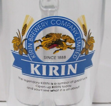 kirin glass for sale  West Bend