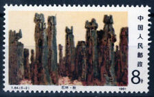 Usado, ZAYIX 1981 China PRC 1712 MNH pedra lunan floresta calcário T.64 100222S38M comprar usado  Enviando para Brazil