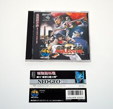 Savage Reign Fuun Mokushiroku Neo Geo CD com cartão de lombada obi Vendedor dos EUA, usado comprar usado  Enviando para Brazil