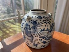 Large antique chinese for sale  Fairfax Station