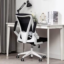 Ergonomic office chair for sale  USA