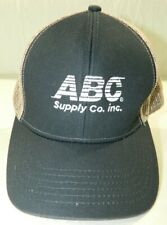Abc supply co. for sale  Edinburg