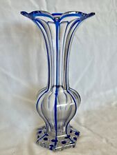 Vase cristal baccarat d'occasion  Bourg-en-Bresse