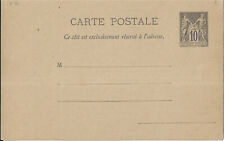 Entier postal type d'occasion  Avignon