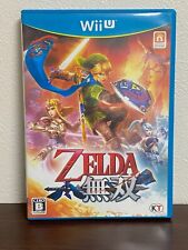Nintendo Wii U Zelda Musou Hyrule Warriors versão japonesa comprar usado  Enviando para Brazil