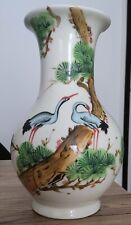 Vase chinois décoration d'occasion  Artigues-près-Bordeaux