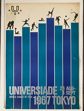 Universiade fisu 1976 d'occasion  Paris XIV