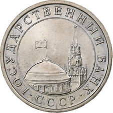 1251167 russia roubles d'occasion  Lille-