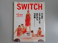 Switch vol. slam for sale  Shipping to Ireland