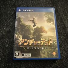Sony PlayStation Vita Uncharted Golden Abyss PS importación japonesa en caja segunda mano  Embacar hacia Argentina