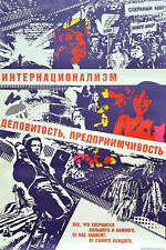 INTERNATIONALISM BUSINESS ENTREPRENEURSHIP IN USSR - 1988 SOVIET RUSSIAN POSTER for sale  Shipping to South Africa