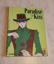 Paradise kiss n.7 usato  Modena