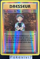 Carte pokemon vaillance d'occasion  Valognes