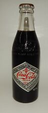 Coca cola coke for sale  Ferdinand
