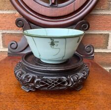 Vintage chinese lotus for sale  EASTBOURNE