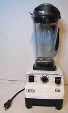 Read vitamix super for sale  Fort Worth