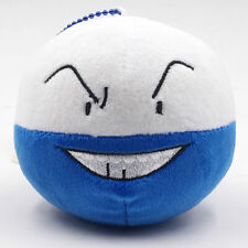 Electrode ball plush for sale  Shipping to Ireland