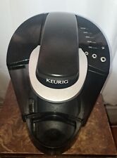 Kuerig coffee maker for sale  Jamaica