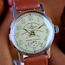 Wristwatch sturmanskie vintage for sale  Shipping to Ireland