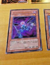 Yugioh japanese ultra d'occasion  Angers-