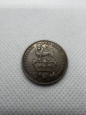 1826 george silver for sale  LONDON