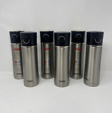 Thermos sipp vacuum for sale  Haskell