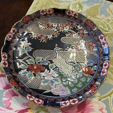 Beautiful japanese decorative for sale  Morton