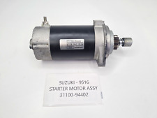 Used, GENUINE Suzuki Outboard Engine STARTING STARTER MOTOR ASSY DT30 2-STROKE 30 HP for sale  Shipping to South Africa